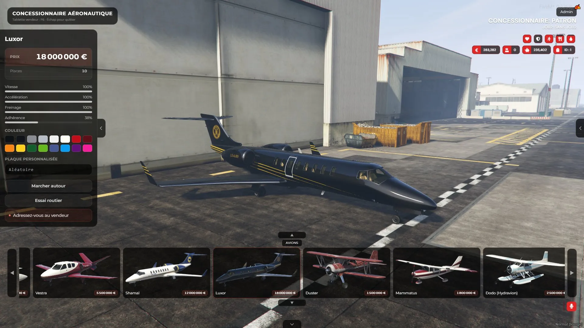 The aircraft showroom at the airfield with the looping carousel